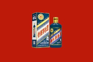 成都锦江区回收五星茅台酒